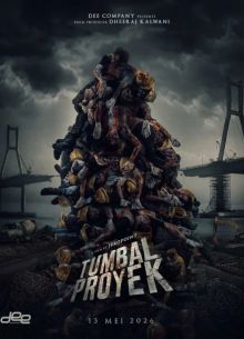 ����� ����������: ���� �13 (2026)