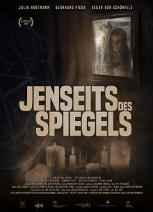 По ту сторону зеркала (2018)