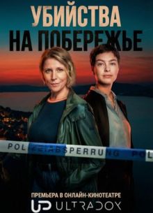 �������� �� ��������� (2026)