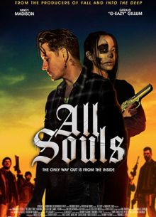 Все души (2023)