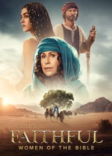 ��������: ������� ������ / ������ (2026)