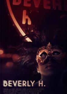 Беверли Х. (2022)