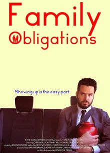 Семейные обязанности (2019)