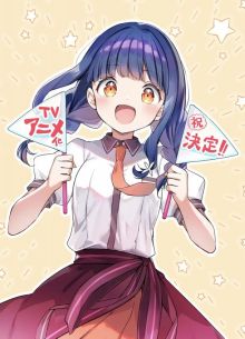 ����� � �����-����! (2026)