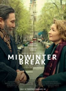 �������� � �������� ���� (2026)