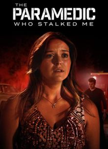 ���������, ������� ���� ����������� (2023)