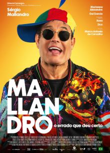 Маландро: Правильные ошибки (2024)