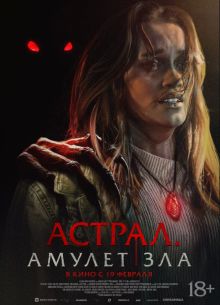 ������. ������ ��� (2025)