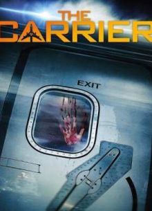 Носитель (2015)