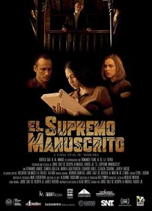 Тайна рукописи (2019)