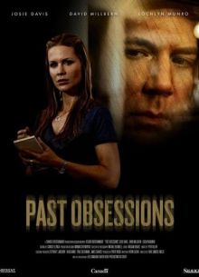 Наваждения прошлого (2011)