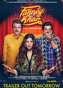 Фанни Хан (2018)