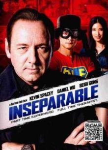 Неотделимый (2011)