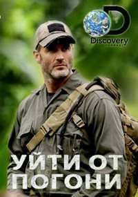 Discovery:    (2014) 1,2 