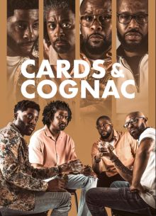 ����� � ������ (2025)