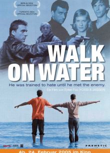 Прогулки по воде (2004)