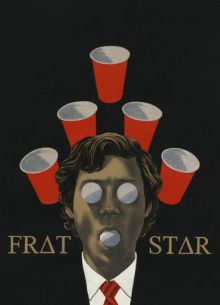 Парень что надо (2017)