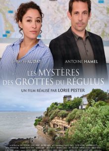 ����� ����� ������� (2025)