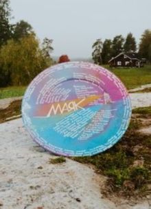 Маяк (2025)