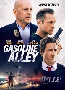 Бензиновая аллея (2022)