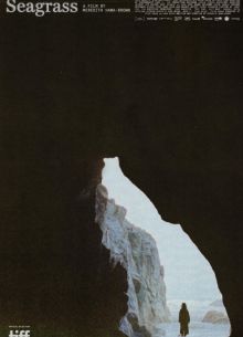 Морская трава (2023)