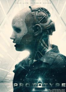 ������� ������� (2022)