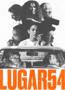 Место 54 (2025)