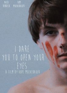 Слабо открыть глаза? (2019)