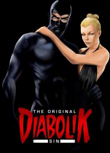 Дьяволик (1997)