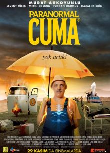 �������������� ����� (2024)