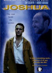 Джошуа (2002)