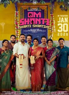 �� ����� ����� ������� (2026)