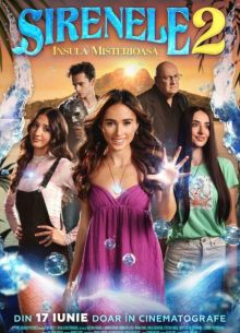 ������ 2: ������������ ������ (2025)