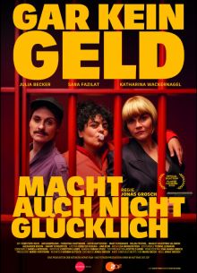 ��� ����� �������� �� ������ (2025)