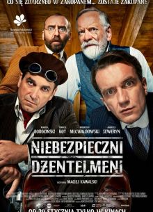 Опасные джентльмены (2022)