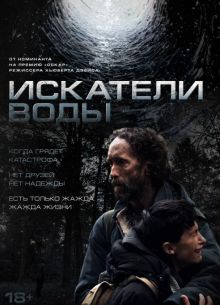 �������� ���� (2025)