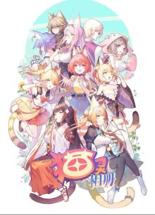 �������� ����� (2021)