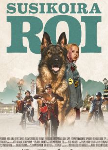 Овчарка Рой (2022)