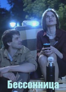  (2025)