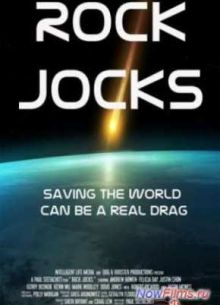 ��������� / ����� ��� (2012)