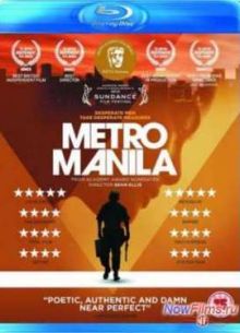 Метрополитен Манила (2013)