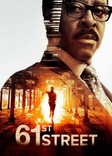 61-я улица (1-2 Сезон)