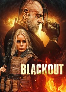 ������� (2026)