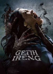 ������ ����� (2025)