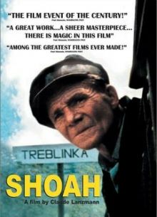 Шоа (1985)