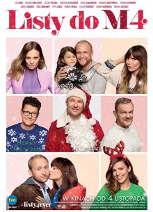 Письма к М. 4 (2021)