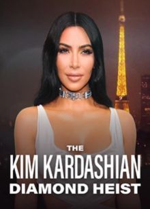 ���������� ��� ��������� (2025)