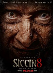 Сиджин 8 (2025)