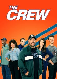 Механики (2021)