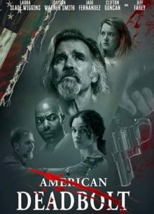 ������������ ����� (2025)